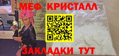 МДПВ Рузаевка
