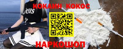 МДПВ Рузаевка