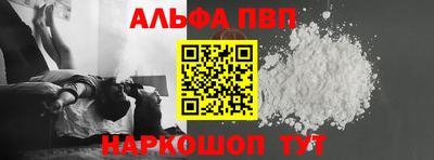 МДПВ Рузаевка