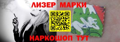 амф Рыбинск