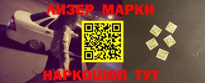 МДПВ Рузаевка