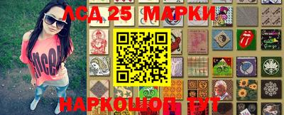 амф Рыбинск