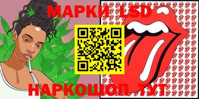 МДПВ Рузаевка