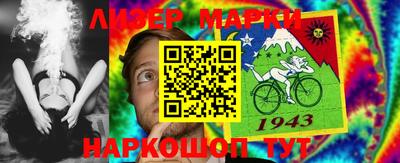 амф Рыбинск