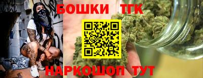 МДПВ Рузаевка