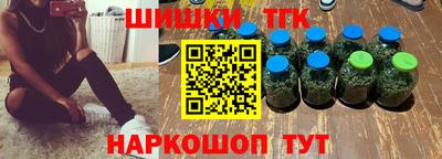 амф Рыбинск