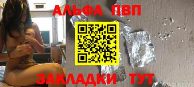 МДПВ Рузаевка