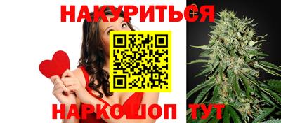 молекула духа Рязань