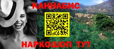 молекула духа Рязань