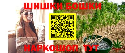 амф Рыбинск