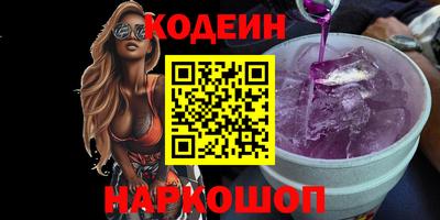 МДПВ Рузаевка