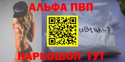 МДПВ Рузаевка