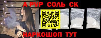 МДПВ Рузаевка
