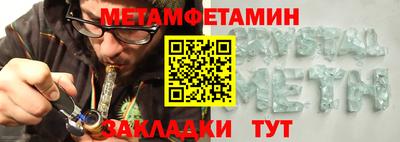 МДПВ Рузаевка