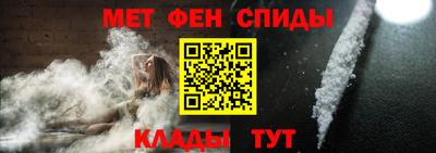 МДПВ Рузаевка