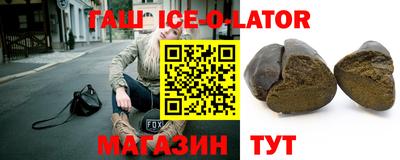 МДПВ Рузаевка