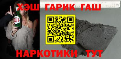 молекула духа Рязань