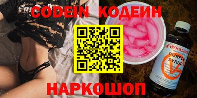 МДПВ Рузаевка