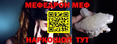 МДПВ Рузаевка