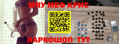 МДПВ Рузаевка