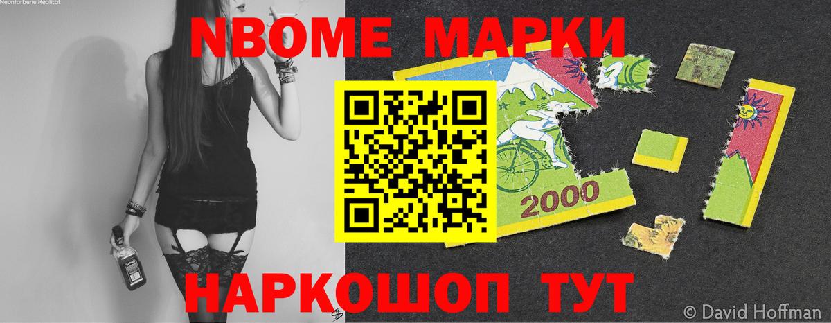 Лсд 25 экстази кислота  Лсд 25 экстази ecstasy  Вход с VPN  Новотроицк 